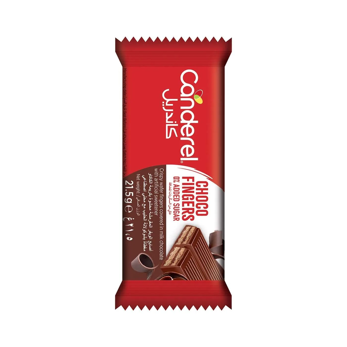 Canderel Choco Fingers 21.5 GM X 25